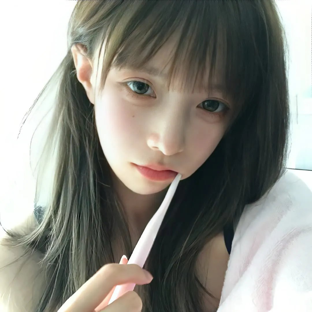 真相半白